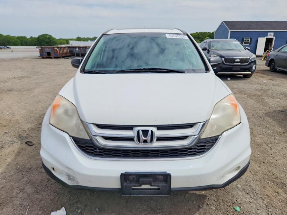 2010 Honda Cr-v VIN JHLRE4H59AC011193 COPART salvage auction — REAR END, MA - CERT OF TITLE-RECONSTRCTD COLL, sold $625 on 2026-07-15 (photo 5)