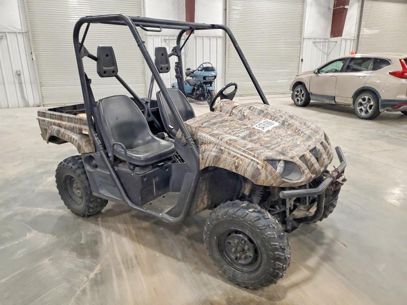2004 Yama Atv VIN 5Y4AM06Y64A001490 COPART salvage auction — VANDALISM, Mn - Bill Of Sale, sold $1,800 on 2026-08-27 (photo 1)
