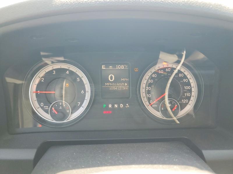 2015 Ram 1500 VIN 1C6RR7LG1FS682373 COPART salvage auction — FRONT END, Nc - Salvage Certificate Of Title, sold $4,300 on 2026-07-03 (photo 9)
