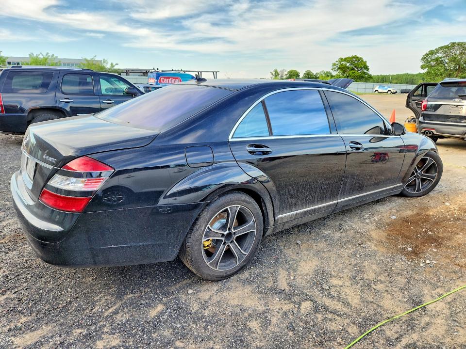 2008 Mercedes-benz S class VIN WDDNG86X28A193137 COPART salvage auction — MECHANICAL, Wi - Certificate Of Title, sold $525 on 2026-07-06 (photo 3)