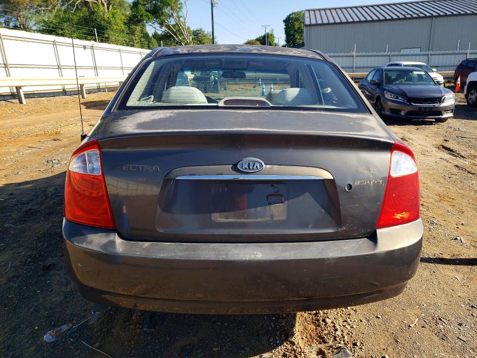 2004 Kia Spectra VIN KNAFE121645035798 COPART salvage auction — FRONT END, Va - Certificate Of Title, sold $150 on 2026-07-24 (photo 6)