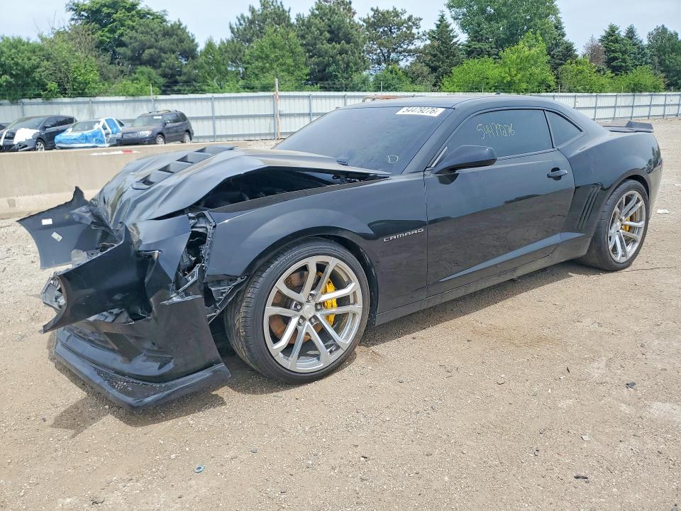 2014 Chevrolet Camaro VIN 2G1FT1EW0E9125221 COPART salvage auction — FRONT END, Il - Salvage Certificate, sold $8,900 on 2026-07-30 (photo 1)