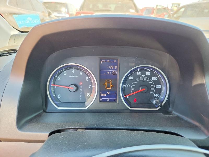 2011 Honda Cr-v VIN 5J6RE4H37BL030803 COPART salvage auction — SIDE, Wv - Salvage Certificate, sold $1,800 on 2026-07-02 (photo 9)