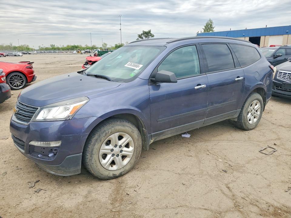 2013 Chevrolet Traverse VIN 1GNKRFED5DJ102494 COPART salvage auction — FRONT END, Mi - Dealer Only Clean Title (P), sold $500 on 2026-07-02 (photo 1)