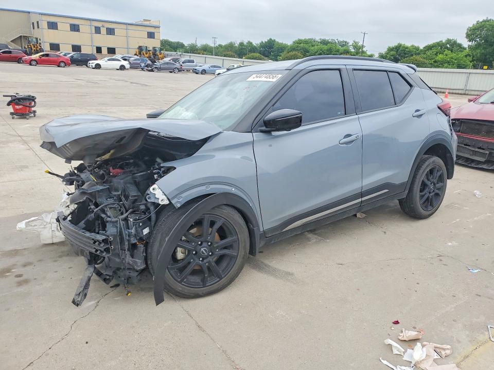 2023 Nissan VIN 3N1CP5DV4PL470110 COPART salvage auction — FRONT END, Tx - Salvage Vehicle Title, sold $475 on 2026-07-02 (photo 1)