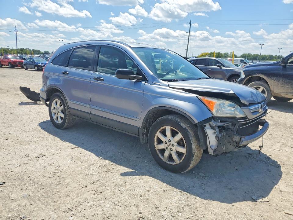 2008 Honda Cr-v VIN JHLRE48528C007500 COPART salvage auction — FRONT END, In - Certificate Of Title, sold $1,050 on 2026-07-10 (photo 4)