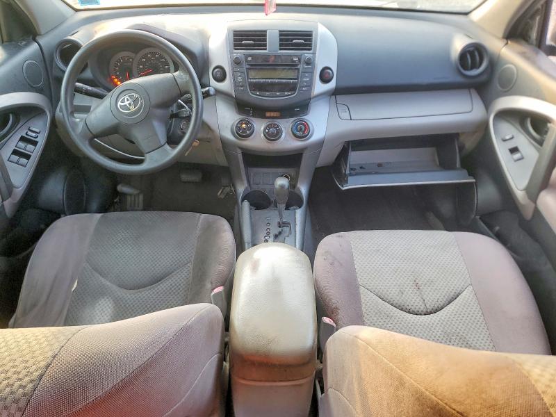 2006 Toyota Rav4 VIN JTMBD33V366014115 COPART salvage auction — FRONT END, Ny - Certificate Of Title, sold $1,300 on 2026-07-21 (photo 8)