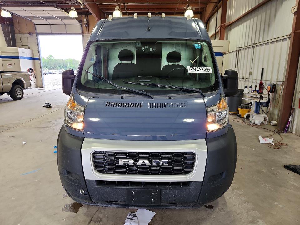 2020 Ram Promaster 3500 VIN 3C6URVJG6LE136569 COPART salvage auction — SIDE, VA - CERT OF TITLE - SALVAGE, sold $8,200 on 2026-07-31 (photo 5)