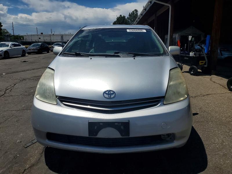 2005 Toyota Prius VIN JTDKB20U857011487 COPART salvage auction — MINOR DENT/SCRATCHES, Co - Rebuilt Salvage - Dealer Only, sold $275 on 2026-07-07 (photo 5)