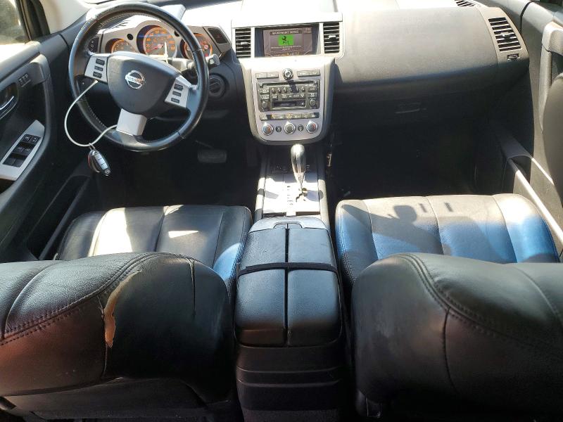 2007 Nissan Murano VIN JN8AZ08W67W638770 COPART salvage auction — SIDE, NY - CERT OF TITLE W/UNSATISFD LIEN, sold $650 on 2026-07-29 (photo 8)