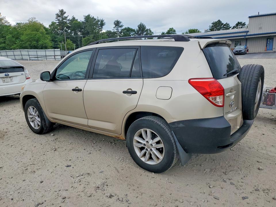 2007 Toyota Rav4 VIN JTMBD35V875059717 COPART salvage auction — NORMAL WEAR, Mt - Certificate Of Title, sold $1,600 on 2026-07-03 (photo 2)