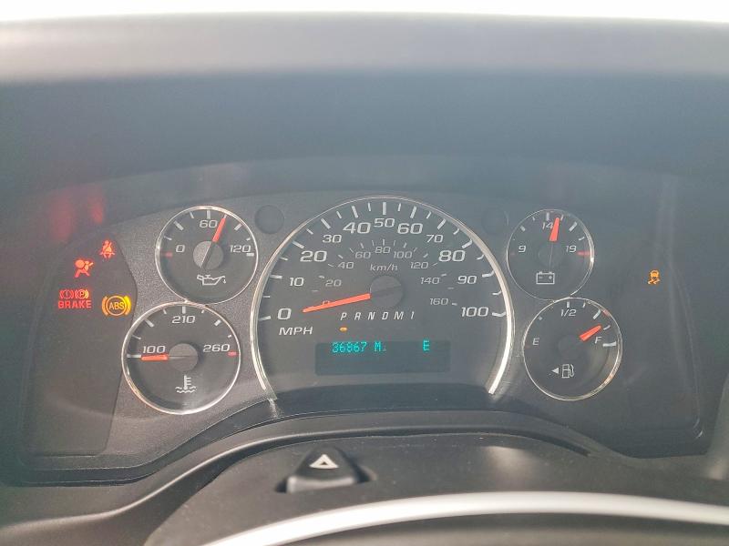 2023 Chevrolet Express VIN 1GAZGNFP3P1234182 COPART salvage auction — FRONT END, CA - NON-REPAIRABLE VEHICLE CERT, sold $11,300 on 2026-07-29 (photo 9)