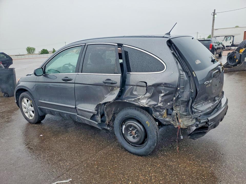 2011 Honda Cr-v VIN 5J6RE4H43BL093065 COPART salvage auction — REAR END, Mn - Cert Of Title-Prior Salvage, sold $575 on 2026-07-02 (photo 2)