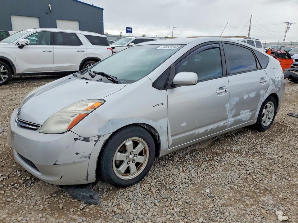 2008 Toyota Prius VIN JTDKB20U887761217 COPART salvage auction — FRONT END, Ut - Cert Of Title-Rebuilt/Restored, sold $600 on 2026-07-17 (photo 1)