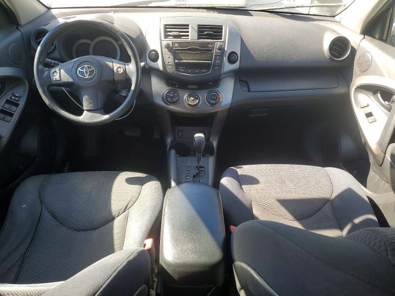 2011 Toyota Rav4 VIN 2T3RF4DV1BW105938 COPART salvage auction — FRONT END, Oh - Certificate Of Title, sold $1,550 on 2026-07-02 (photo 8)
