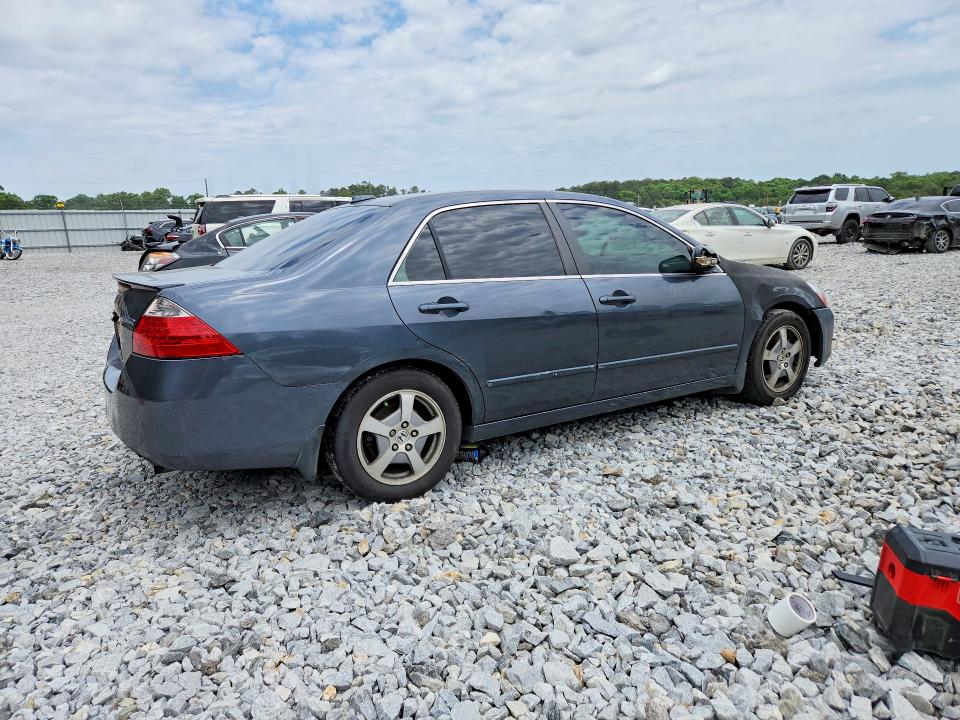 2007 Honda Accord VIN JHMCN36547C001131 COPART salvage auction — SIDE, GA - CERT OF TITLE-SALVAGE, sold $775 on 2026-07-14 (photo 3)