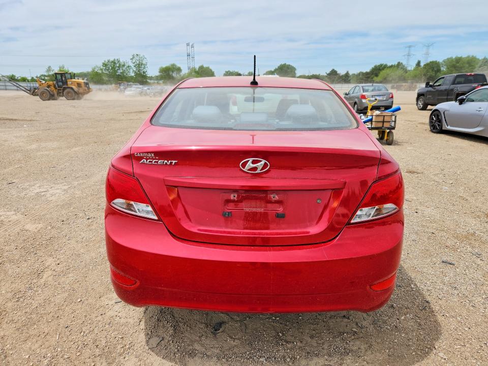 2015 Hyundai VIN KMHCT4AE6FU933212 COPART salvage auction — FRONT END, Il - Salvage Certificate, sold $425 on 2026-07-28 (photo 6)