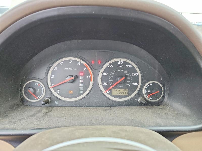 2005 Honda Cr-v VIN JHLRD789X5C011412 COPART salvage auction — NORMAL WEAR, Il - Certificate Of Title, sold $725 on 2026-07-06 (photo 9)