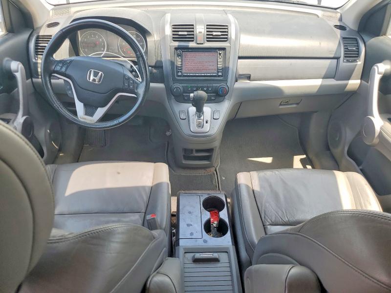 2007 Honda Cr-v VIN JHLRE48787C060475 COPART salvage auction — REAR END, Nc - Salvage Certificate Of Title, sold $2,400 on 2026-07-15 (photo 8)