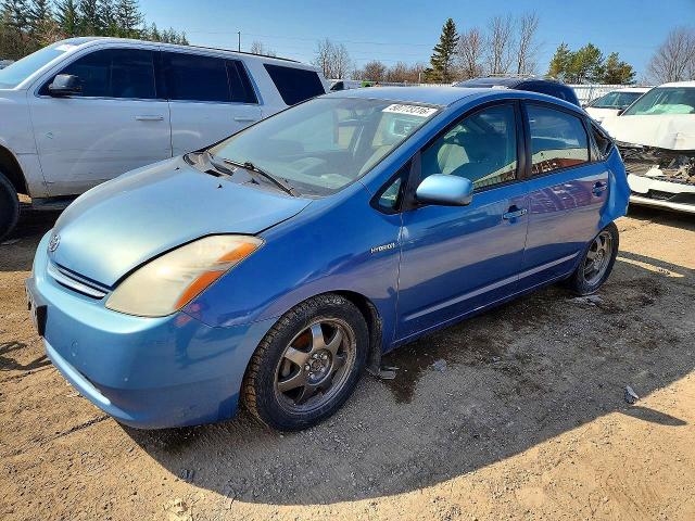 2008 Toyota Prius VIN JTDKB20U087799685 COPART salvage auction — REAR END, ON - PERMIT SALVAGE, sold $300 on 2026-07-16 (photo 1)