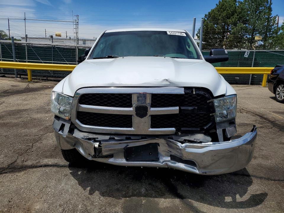 2016 Ram VIN 1C6RR7SM0GS380243 COPART salvage auction — FRONT END, CO - PUBLIC - SALVAGE TITLE, sold $5,700 on 2026-07-02 (photo 5)