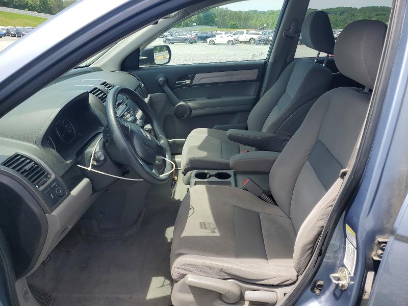 2011 Honda Cr-v VIN 5J6RE3H49BL044172 COPART salvage auction — FRONT END, Nc - Salvage Certificate Of Title, sold $1,850 on 2026-07-09 (photo 7)