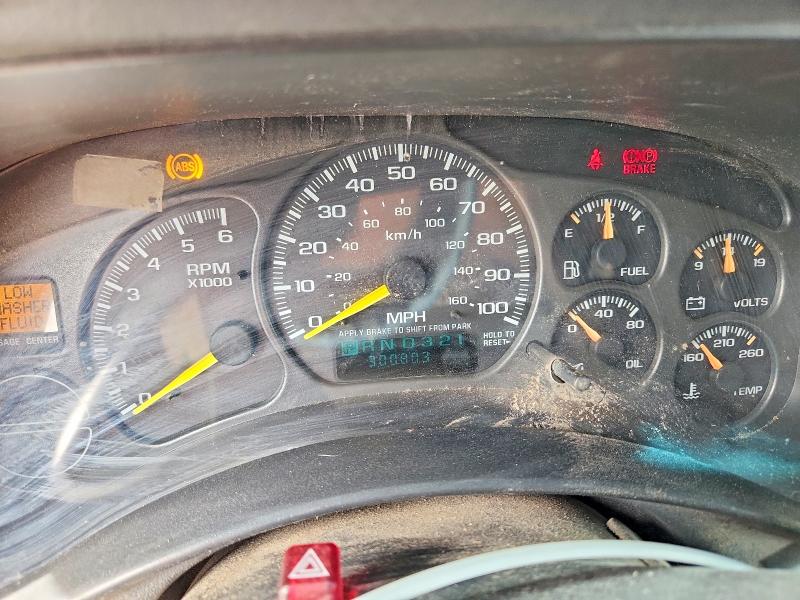2002 Chevrolet Silverado VIN 2GCEK19T421240436 COPART salvage auction — FRONT END, MI - CERTIFICATE OF TITLE, sold $200 on 2026-07-02 (photo 9)