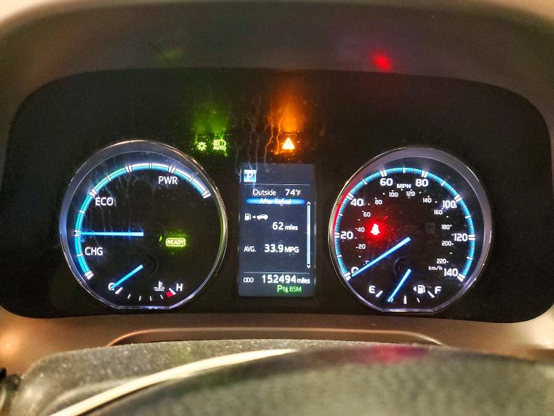 2018 Toyota Rav 4 VIN JTMDJREV3JD177479 COPART salvage auction — FRONT END, MI - CERTIFICATE OF TITLE, sold $6,600 on 2026-07-31 (photo 9)