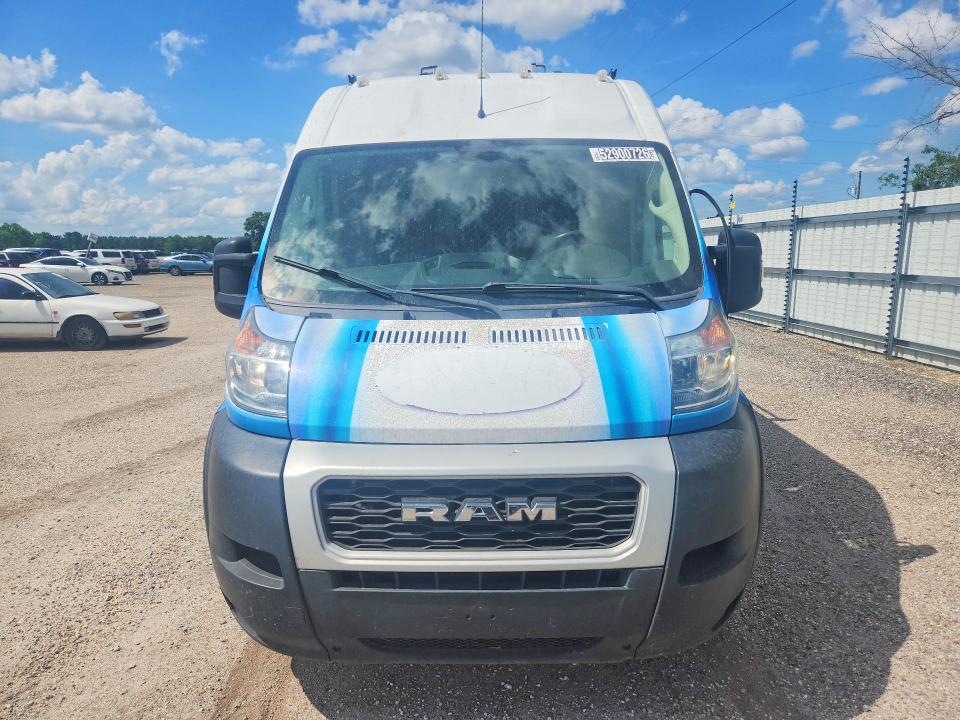 2019 Ram Promaster 2500 VIN 3C6TRVDG4KE515222 COPART salvage auction — NORMAL WEAR, AL - CERTIFICATE OF TITLE, sold $1,400 on 2026-07-30 (photo 5)
