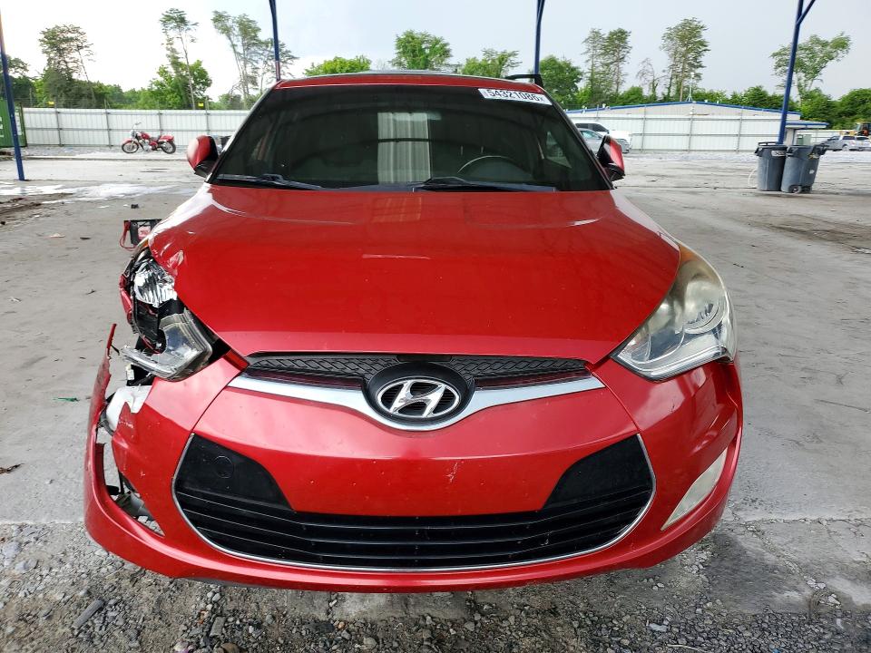 2016 Hyundai Veloster VIN KMHTC6AD3GU253501 COPART salvage auction — FRONT END, Ga - Cert Of Title-Salvage, sold $775 on 2026-07-09 (photo 5)