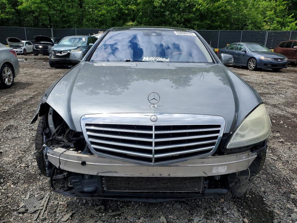 2011 Mercedes-benz S-klasse VIN WDDNG7BBXBA375891 COPART salvage auction — FRONT END, Md - Cert Of Salvage > 75% Damage, sold $250 on 2026-07-24 (photo 5)