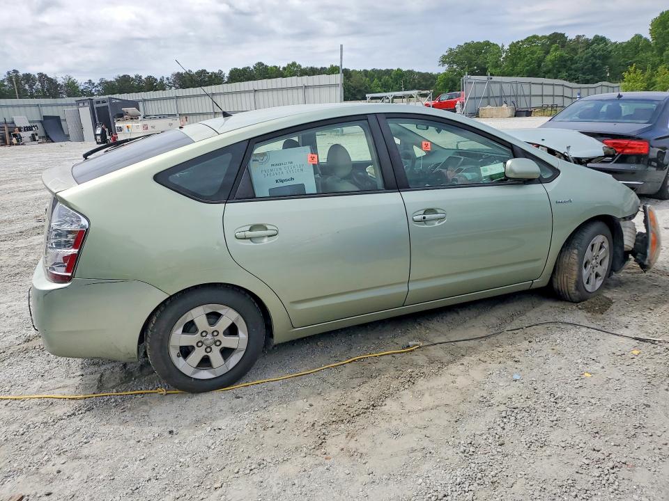2007 Toyota Prius VIN JTDKB20U673293123 COPART salvage auction — FRONT END, Ga - Cert Of Title-Salvage, sold $300 on 2026-07-06 (photo 3)