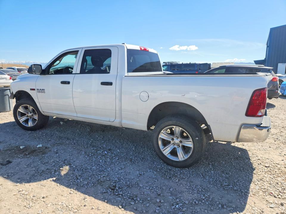 2015 Ram 1500 VIN 1C6RR7SM4FS721190 COPART salvage auction — FRONT END, Ut - Certificate Of Title, sold $3,700 on 2026-07-31 (photo 2)
