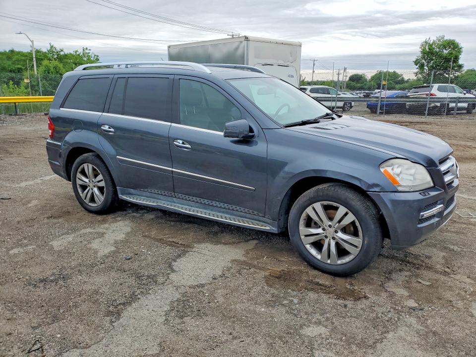 2012 Mercedes-benz Gl-klasse VIN 4JGBF7BEXCA797649 COPART salvage auction — FRONT END, Md - Cert Of Salvage > 75% Damage, sold $875 on 2026-07-02 (photo 4)