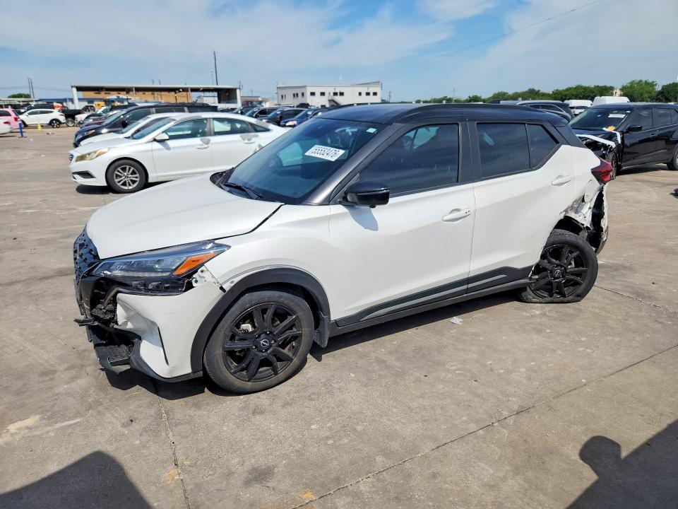 2024 Nissan Kicks VIN 3N1CP5DV5RL541382 COPART salvage auction — REAR END, Tx - Salvage Vehicle Title, sold $4,100 on 2026-07-06 (photo 1)