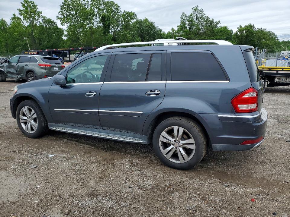 2012 Mercedes-benz Gl-klasse VIN 4JGBF7BEXCA797649 COPART salvage auction — FRONT END, Md - Cert Of Salvage > 75% Damage, sold $875 on 2026-07-02 (photo 2)