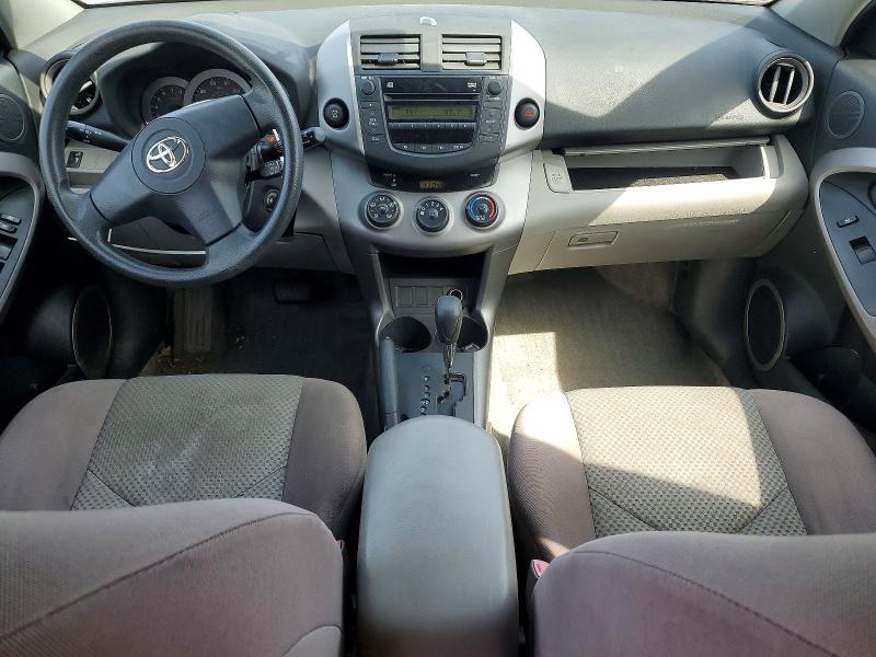 2006 Toyota Rav 4 VIN JTMBD33V365026500 COPART salvage auction — FRONT END, Or - Salvage Title Certificate, sold $725 on 2026-07-22 (photo 8)