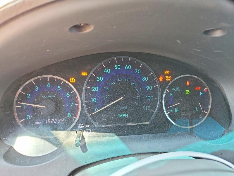 2007 Toyota Sienna VIN 5TDZK23C57S074251 COPART salvage auction — REAR END, NY - MV-907A SALVAGE CERTIFICATE, sold $80 on 2026-07-22 (photo 9)