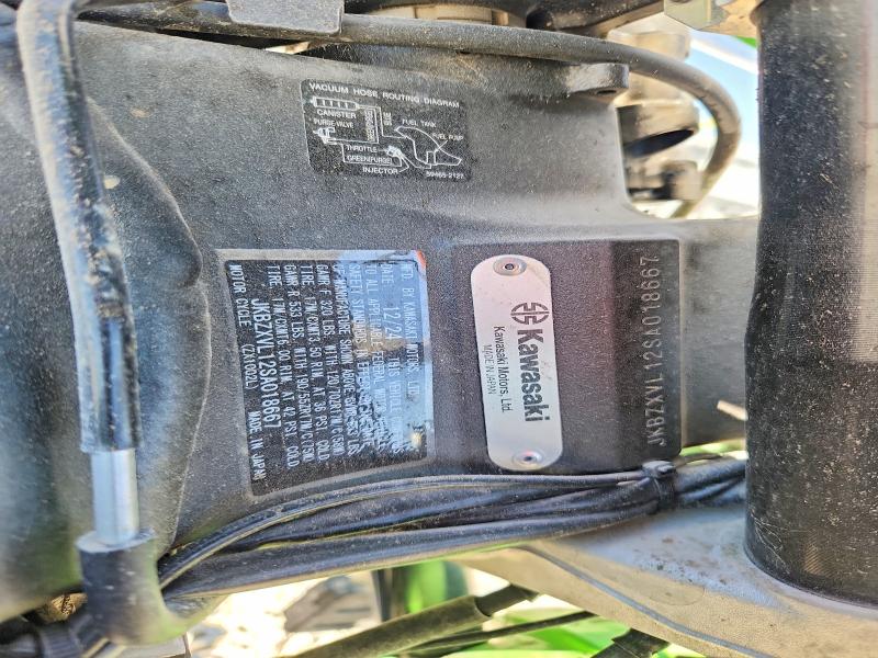 2025 Kawasaki Zx VIN JKBZXVL12SA018667 COPART salvage auction — FRONT END, Ut - Salvage Certificate, sold $4,000 on 2026-07-02 (photo 9)