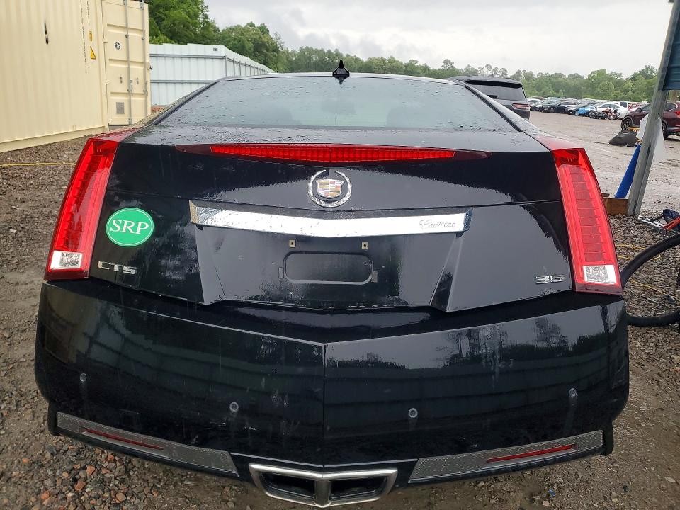 2012 Cadillac VIN 1G6DA1E30C0104390 COPART salvage auction — FRONT END, Sc - Cert Of Title-Salvage, sold $125 on 2026-07-28 (photo 6)