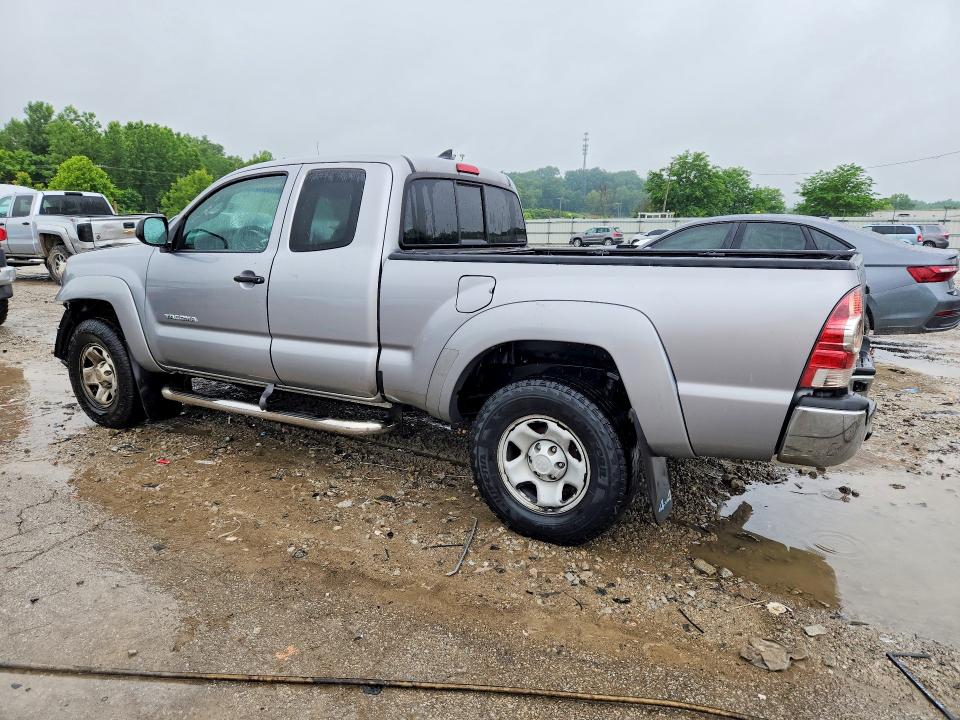 2015 Toyota Tacoma VIN 5TFUX4EN7FX039841 COPART salvage auction — FRONT END, Ky - Bill Of Sale/Part Only/No Titl, sold $2,550 on 2026-07-16 (photo 2)