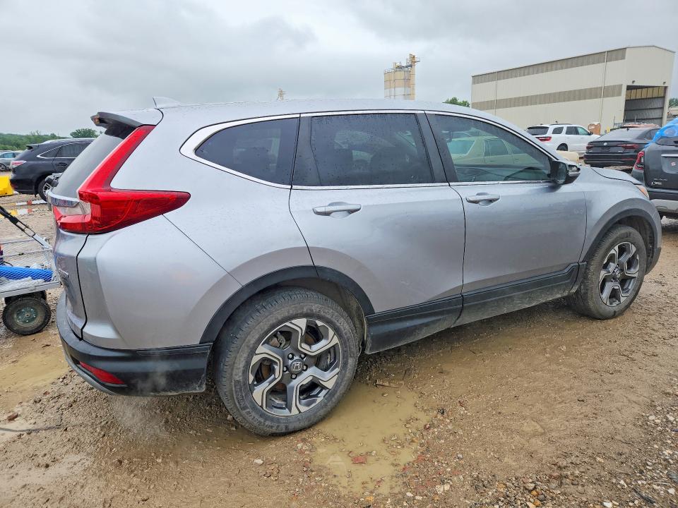 2017 Honda Cr-v VIN 5J6RW2H83HL075565 COPART salvage auction — HAIL, Ks - Cert Of Title-Salvage, sold $6,800 on 2026-07-09 (photo 3)
