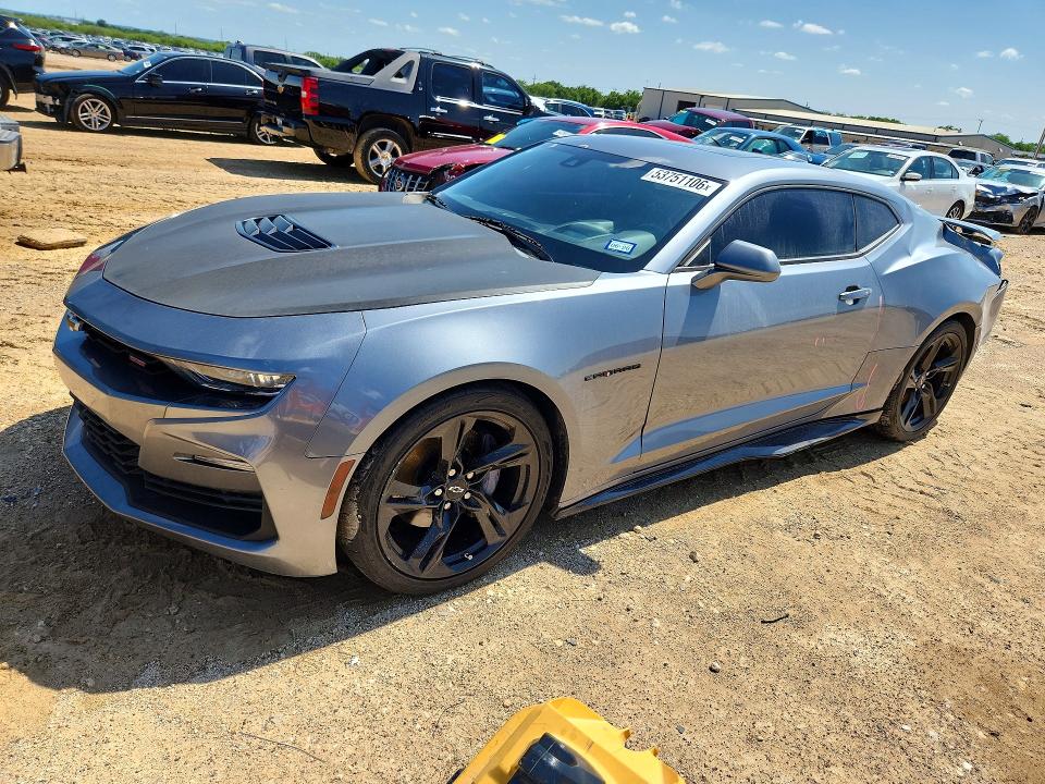 2020 Chevrolet Camaro VIN 1G1FH1R75L0115473 COPART salvage auction — REAR END, Tx - Salvage Vehicle Title, sold $7,500 on 2026-07-23 (photo 1)