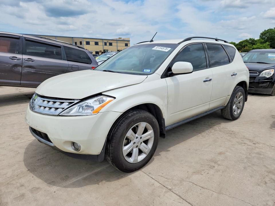 2007 Nissan Murano VIN JN8AZ08T47W505222 COPART salvage auction — MINOR DENT/SCRATCHES, Tx - Certificate Of Title, sold $500 on 2026-07-02 (photo 1)