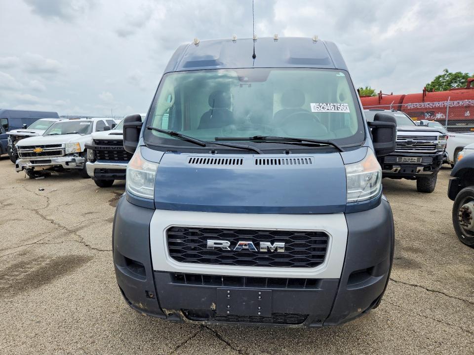 2021 Ram Promaster 3500 VIN 3C6MRVJGXME535681 COPART salvage auction — REAR END, Oh - Cert Of Title-Salvage, sold $2,600 on 2026-07-08 (photo 5)