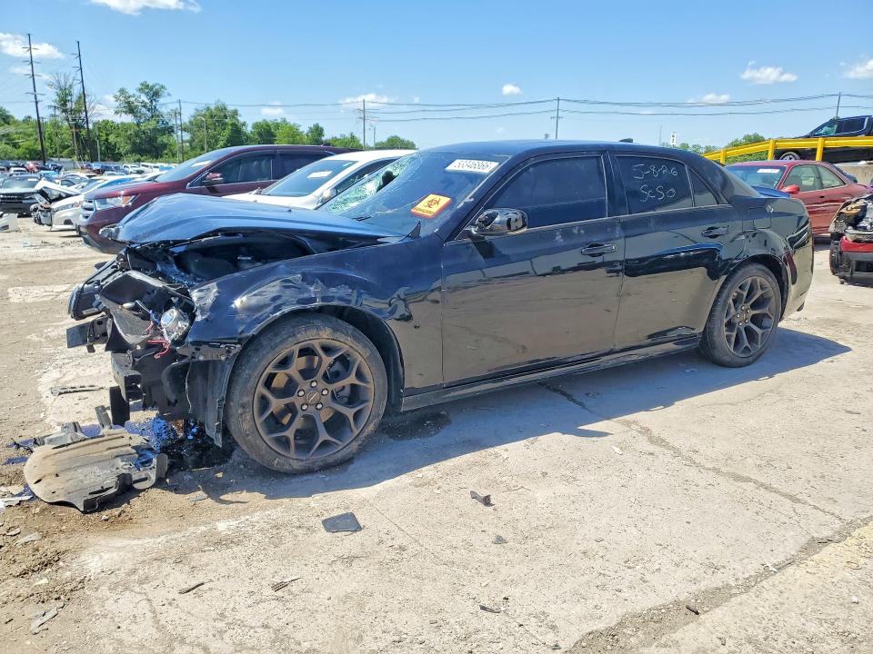 2016 Chrysler 300 VIN 2C3CCABT9GH295109 COPART salvage auction — FRONT END, Ky - Bill Of Sale/Part Only/No Titl, sold $1,200 on 2026-07-29 (photo 1)