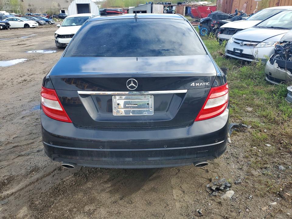 2011 Mercedes-benz C class VIN WDDGF8FB4BA516014 COPART salvage auction — FRONT END, On - Permit Salvage, sold $400 on 2026-08-04 (photo 6)