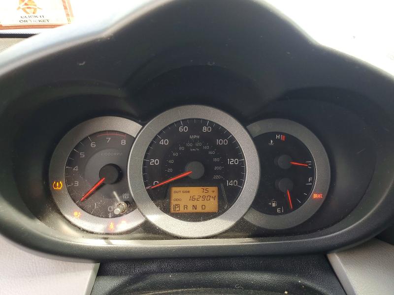 2008 Toyota Rav 4 VIN JTMBD33V686085277 COPART salvage auction — FRONT END, Nj - Cert Of Title-Salvage, sold $1,700 on 2026-07-02 (photo 9)