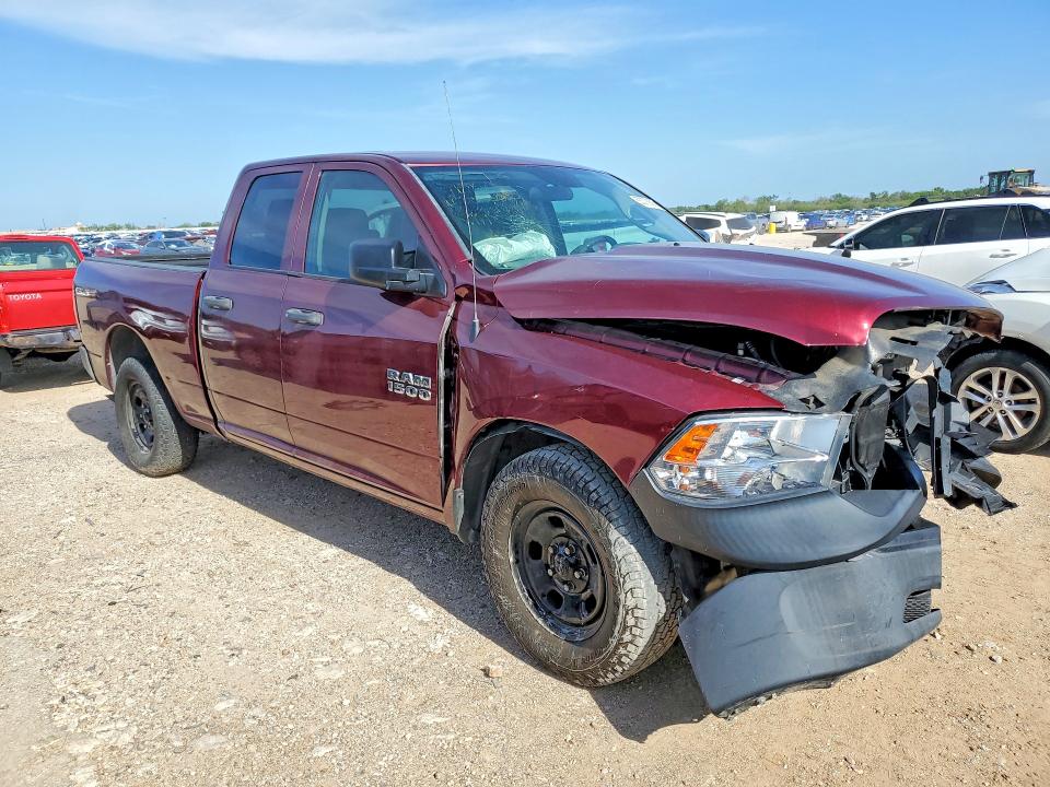 2016 Ram 1500 VIN 1C6RR6FG8GS233747 COPART salvage auction — FRONT END, Tx - Salvage Vehicle Title, sold $1,850 on 2026-07-02 (photo 4)