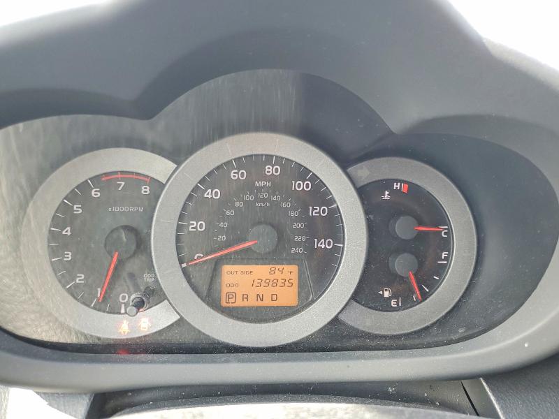 2008 Toyota Rav4 VIN JTMBK32VX86036915 COPART salvage auction — REAR END, Ut - Salvage Certificate, sold $2,200 on 2026-07-02 (photo 9)